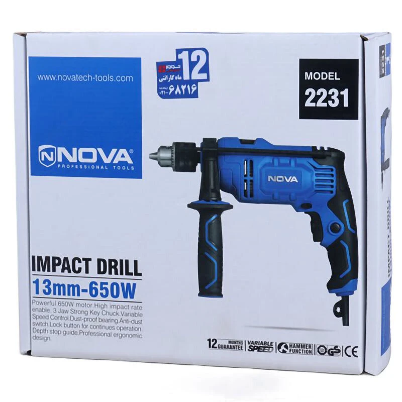 دریل برقی چکشی Nova 2231