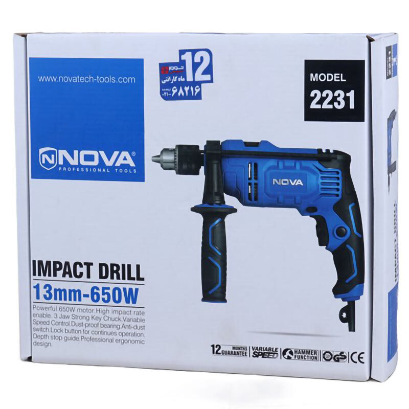 دریل برقی چکشی Nova 2231