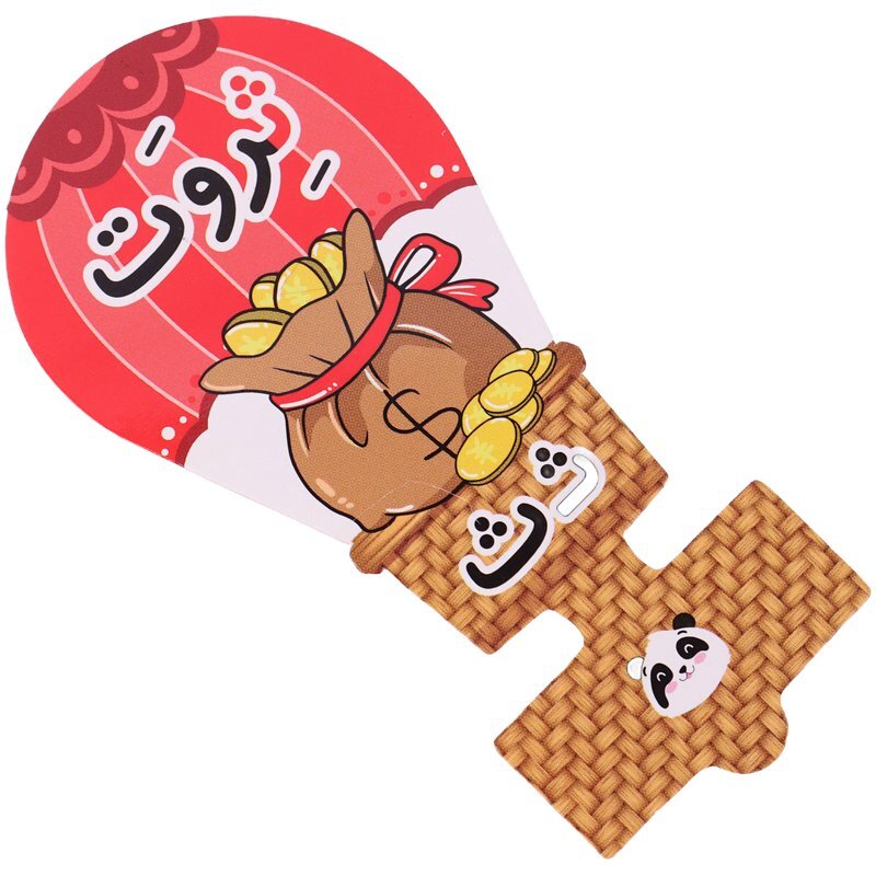 سرمدادی مقوایی حروف الفبا آموزش حرف ث بسته 40 عددی