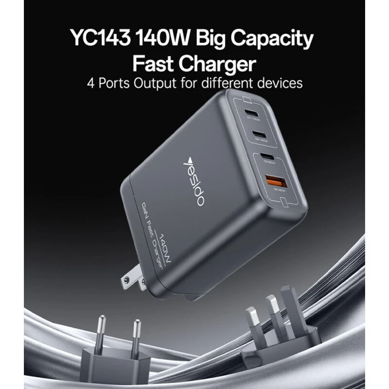 شارژر دیواری 140 وات یسیدو YC143 GaN QC PD 5A