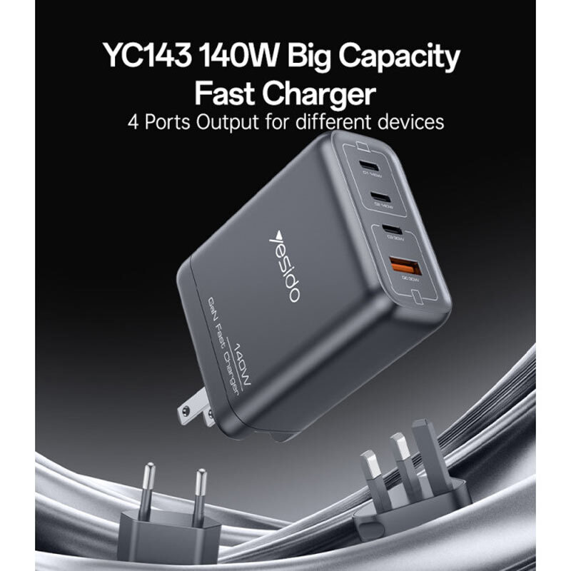 شارژر دیواری 140 وات یسیدو YC143 GaN QC PD 5A