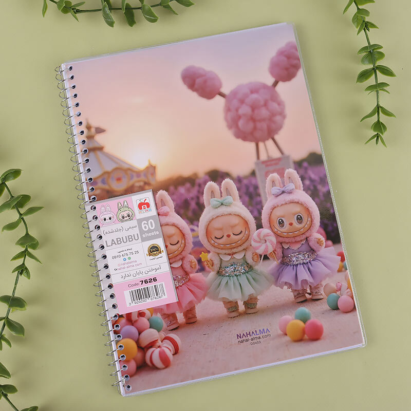 دفتر سیمی 60 برگ طرح لبوبو نهال آلما کد 7626