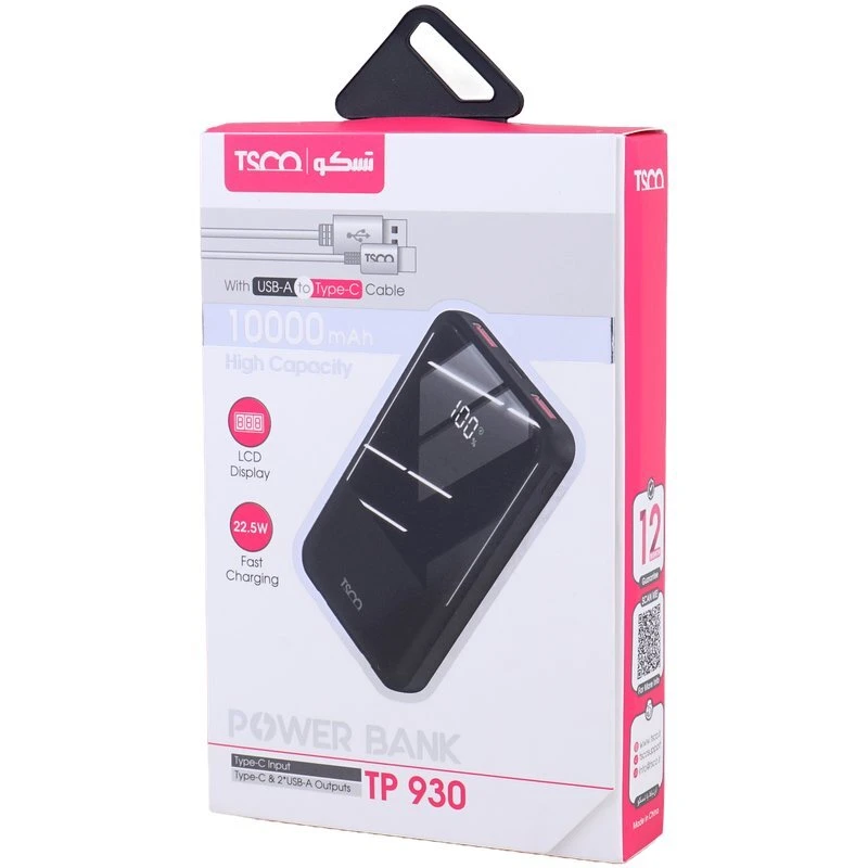 پاور بانک فست شارژ تسکو TP 930 PD 22.5W ظرفیت 10000 میلی آمپر ساعت