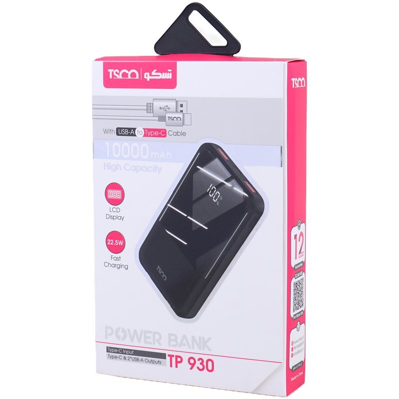 پاور بانک فست شارژ تسکو TP 930 PD 22.5W ظرفیت 10000 میلی آمپر ساعت