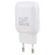 شارژر دیواری 12 وات بیوا HC-02 2.4A