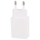 شارژر دیواری 12 وات بیوا HC-43 2.4A