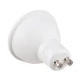 لامپ هالوژن 7 وات LED پارس سهیل پایه GU10
