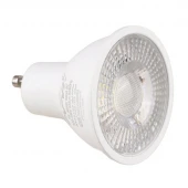 لامپ هالوژن 7 وات LED پارس سهیل پایه GU10