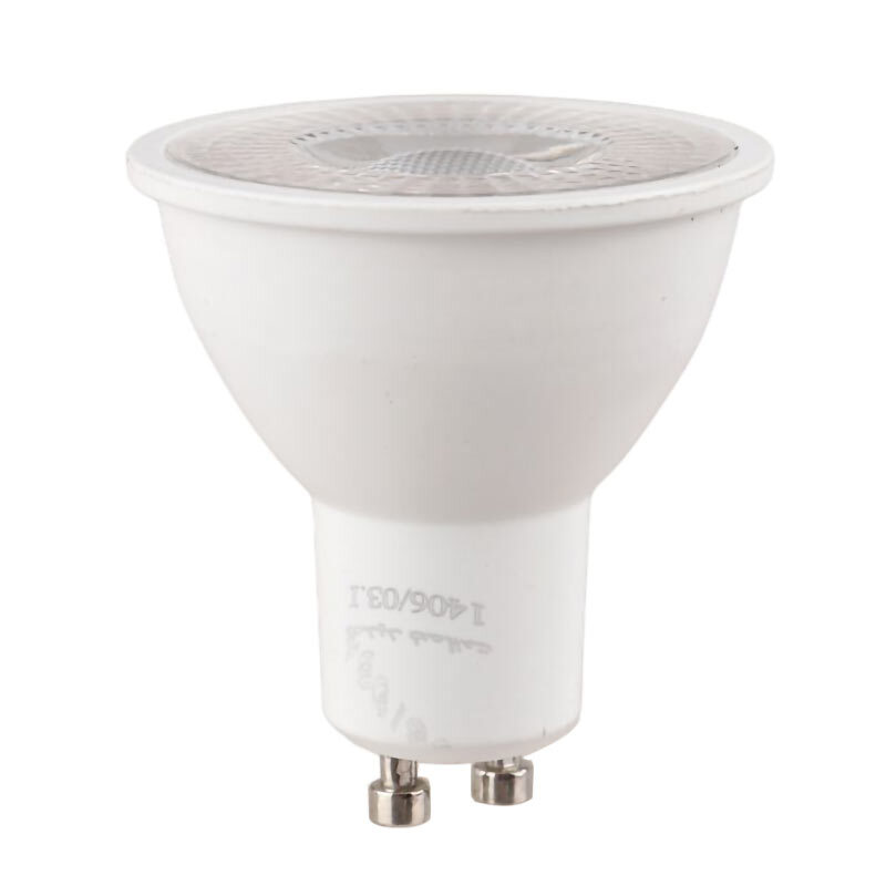 لامپ هالوژن 7 وات LED پارس سهیل پایه GU10