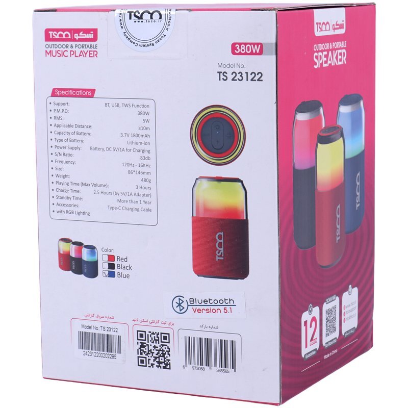 اسپیکر بلوتوثی تسکو TS 23122