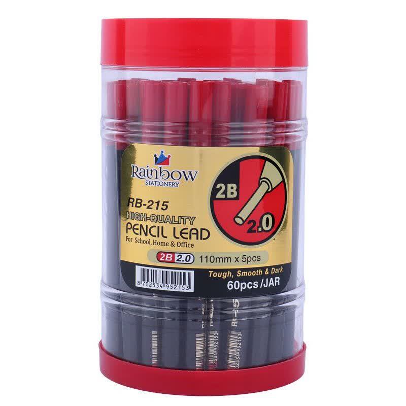 نوک مداد نوکی رینبو 2.0 میلی متر RB-215