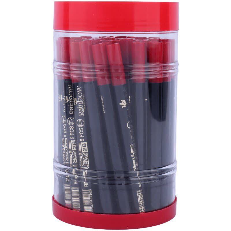 نوک مداد نوکی رینبو 2.0 میلی متر RB-215