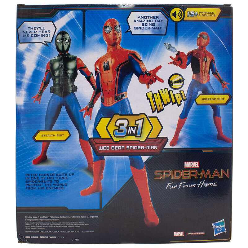 اکشن فیگور موزیکال Hasbro طرح اسپایدرمن