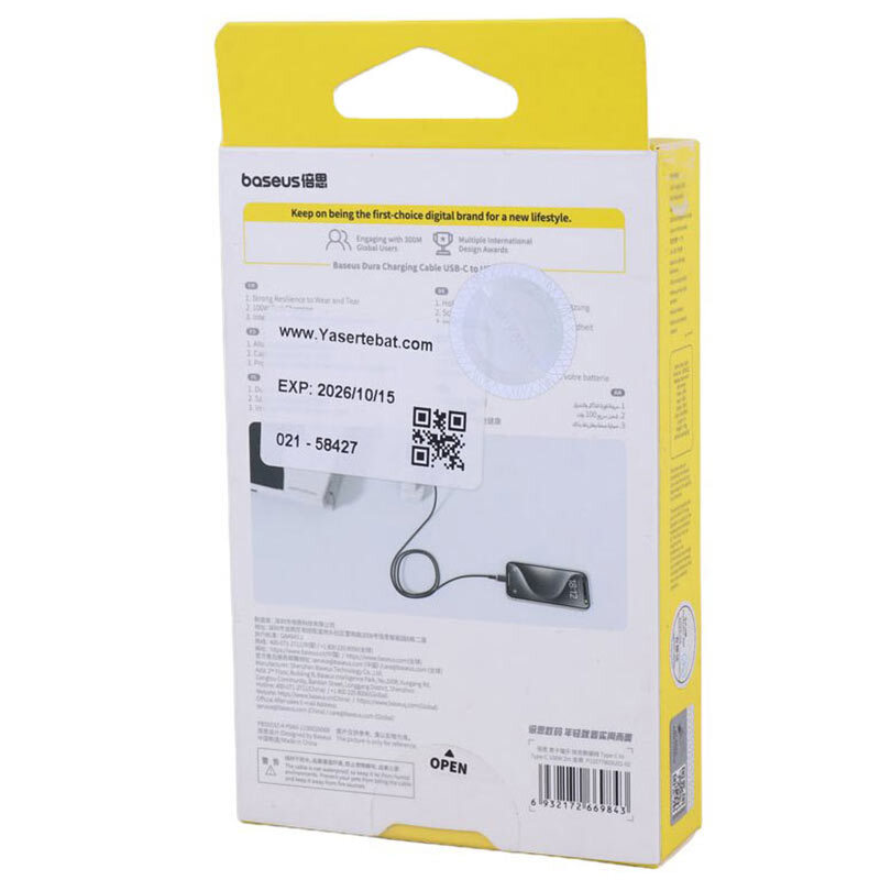 کابل دو سر تایپ سی فست شارژ 100 وات باسئوس P10377803U طول 2 متر