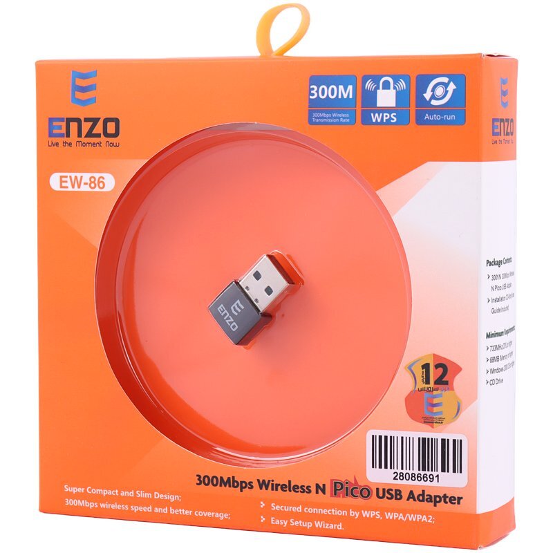 کارت شبکه بی سیم Enzo EW-86 300Mbps