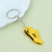 جاکلیدی ژله ای کتونی