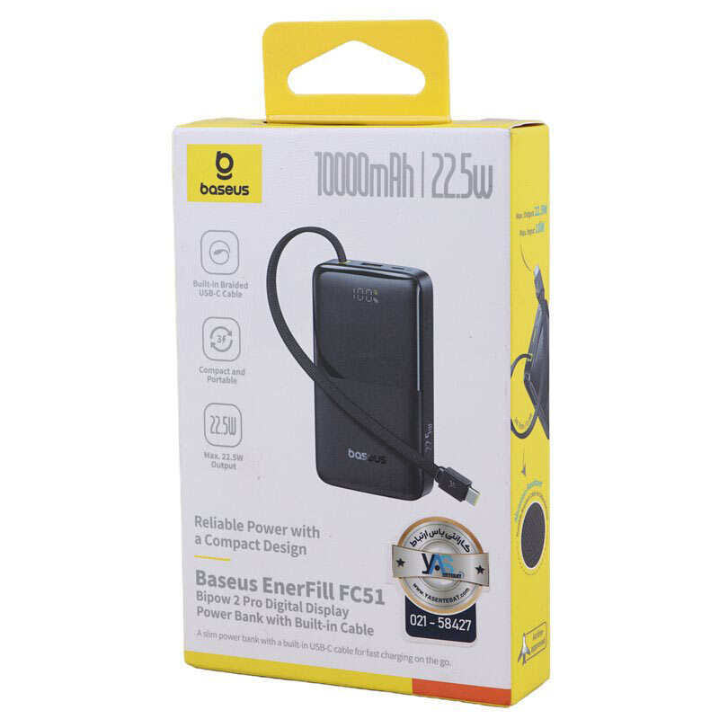 پاور بانک فست شارژ باسئوس EnerFill FC51 Bipow2 Pro E0027600 PD 22.5W ظرفیت 10000 میلی آمپر ساعت