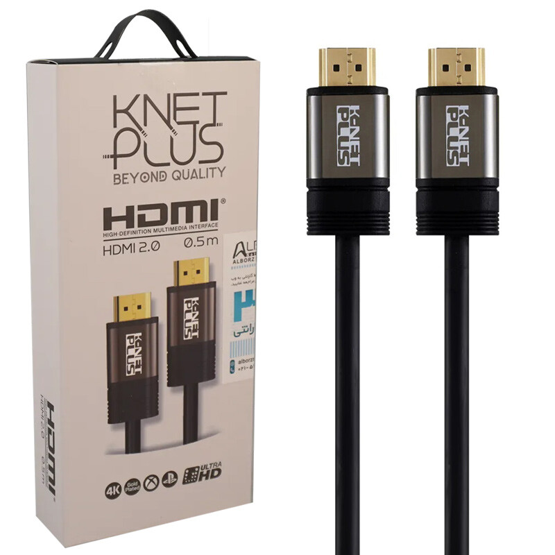 کابل HDMI 4K کی نت پلاس KP-A100 طول 0.5 متر