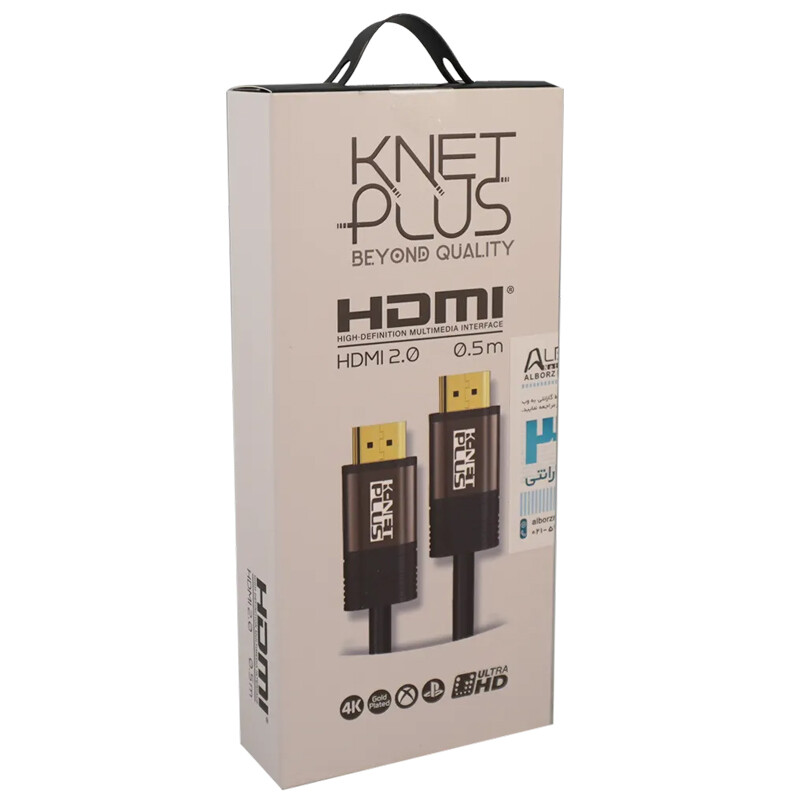 کابل HDMI 4K کی نت پلاس KP-A100 طول 0.5 متر