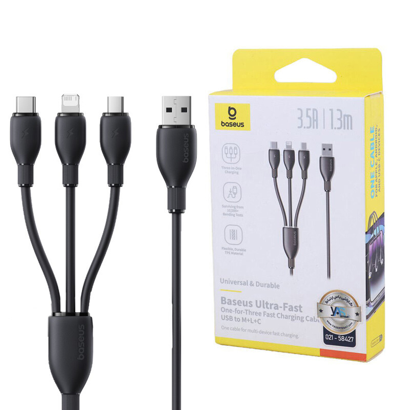 کابل سه سر فست شارژ 3.5 آمپر باسئوس P10376303121 طول 1.3 متر