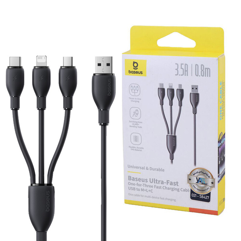 کابل سه سر فست شارژ 3.5 آمپر باسئوس P10376303121 طول 0.8 متر