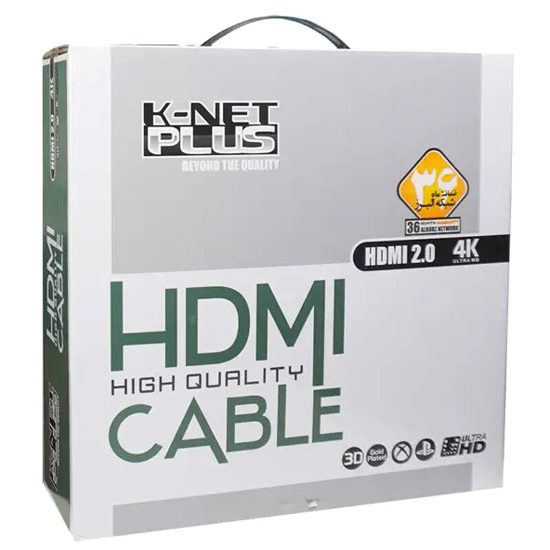 کابل HDMI 4K کی نت پلاس KP-A109 طول 30 متر