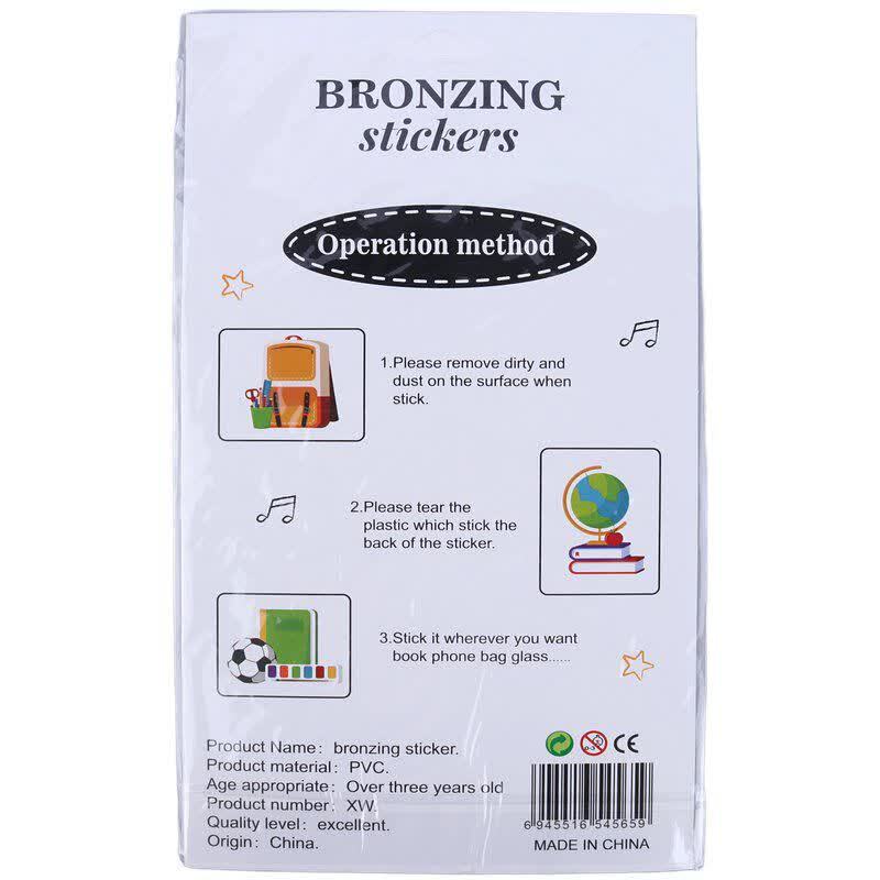 برچسب عروسکی طرح برجسته WX