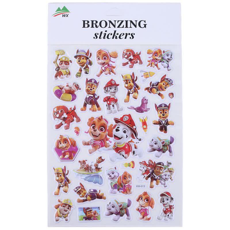 برچسب عروسکی طرح برجسته WX