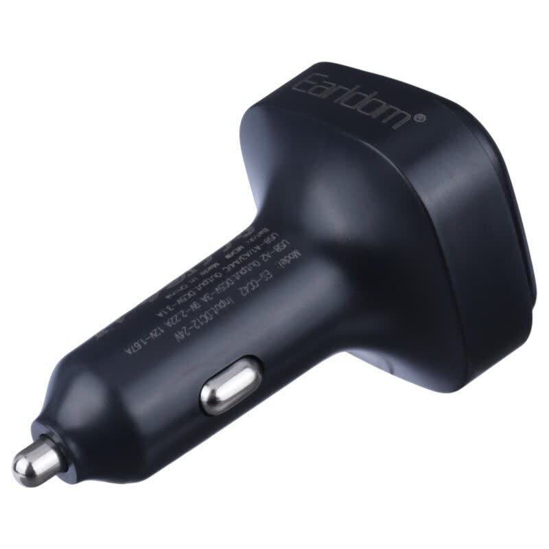 شارژر فندکی 15.5 وات ارلدام ES-CC42