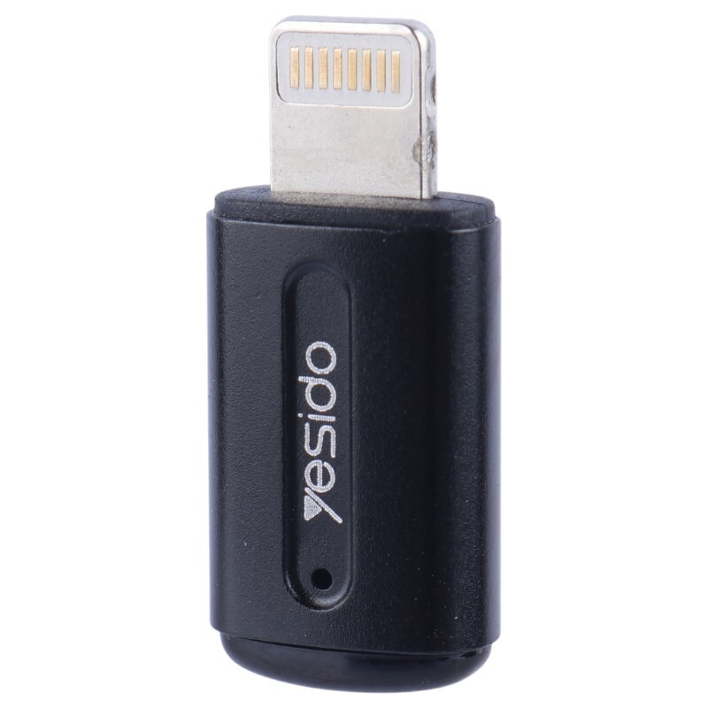 ریموت کنترل مادون قرمز لایتنینگ یسیدو EC26L