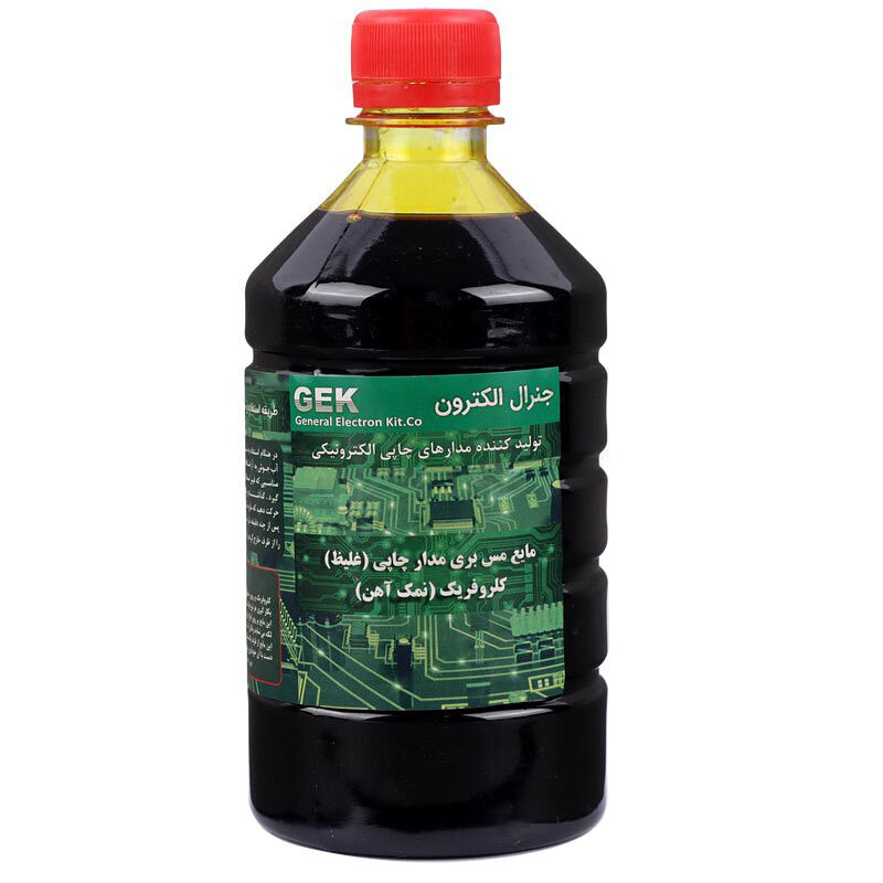 اسید مدار چاپی جنرال الکترون حجم 500 میلی لیتر