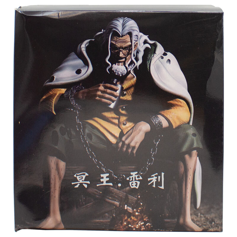 اکشن فیگور طرح One Piece Silvers Rayleigh