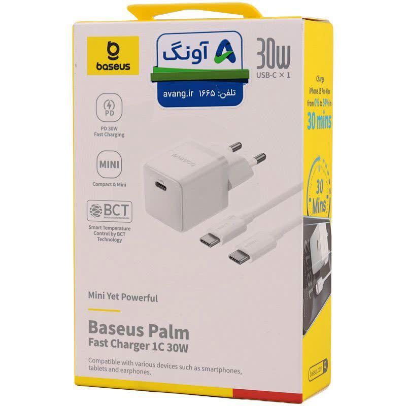 شارژر دیواری 30 وات باسئوس Palm P10111605 QC3.0 PD 3A + کابل تبدیل تایپ سی