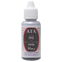لاک رسانا آتا M1 حجم 25 گرم