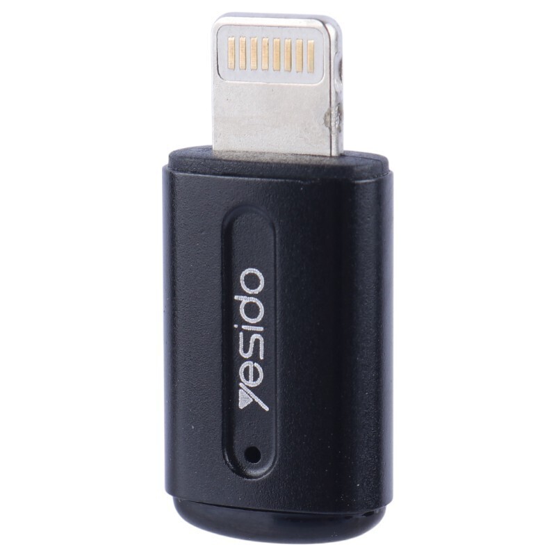 ریموت کنترل مادون قرمز لایتنینگ یسیدو EC26L