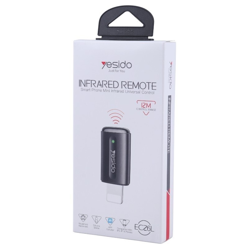 ریموت کنترل مادون قرمز لایتنینگ یسیدو EC26L