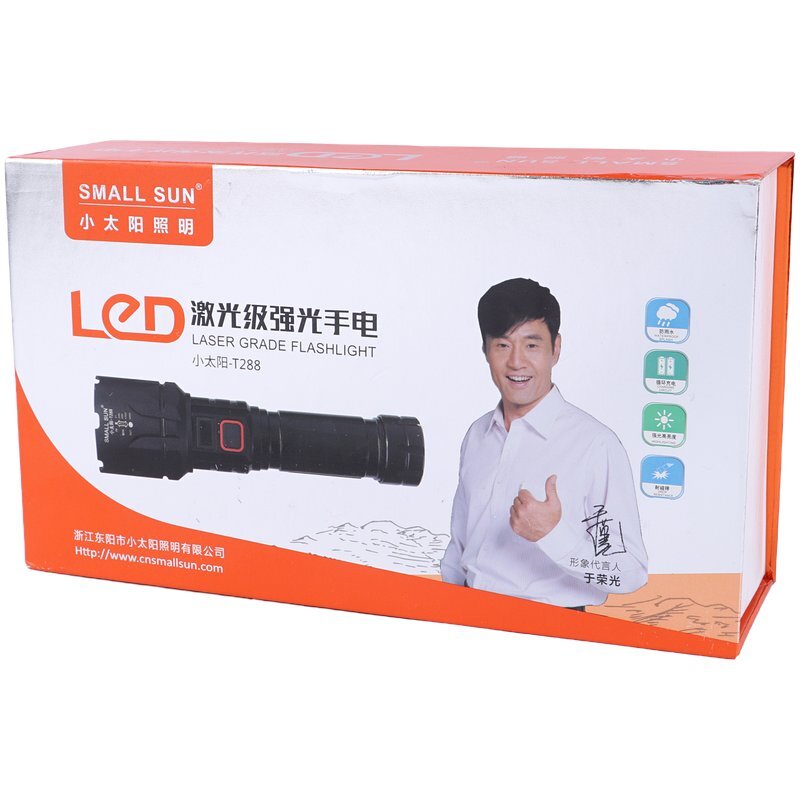 چراغ قوه پلیسی Small Sun ZY-T288