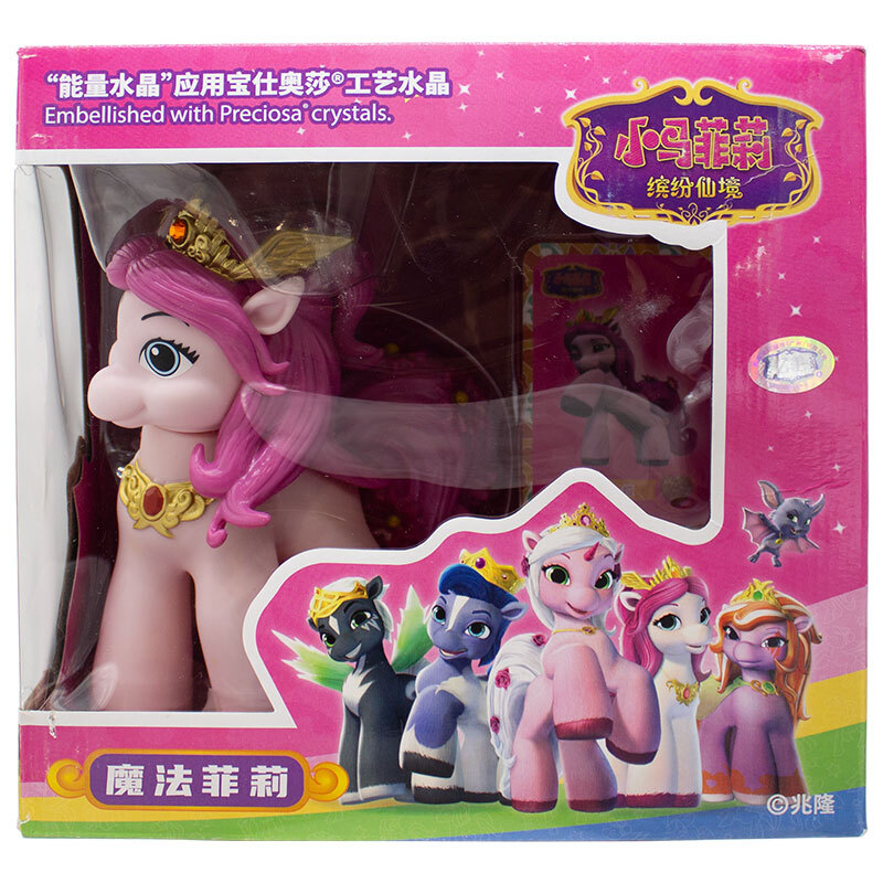اکشن فیگور طرح Filly Funtasia بسته 5 عددی