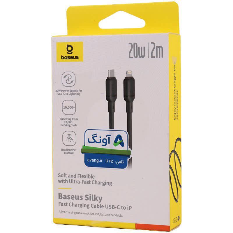 کابل تایپ سی به لایتنینگ فست شارژ 20 وات باسئوس Silky P10377700 طول 2 متر
