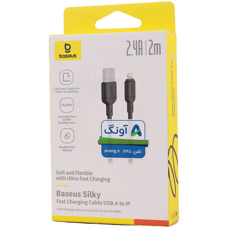 کابل لایتنینگ فست شارژ 2.4 آمپر باسئوس Silky P10377702 طول 2 متر