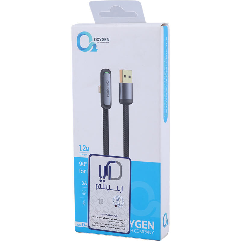 کابل لایتنینگ فست شارژ 3 آمپر اکسیژن LX-16 یکسر L طول 1.2 متر
