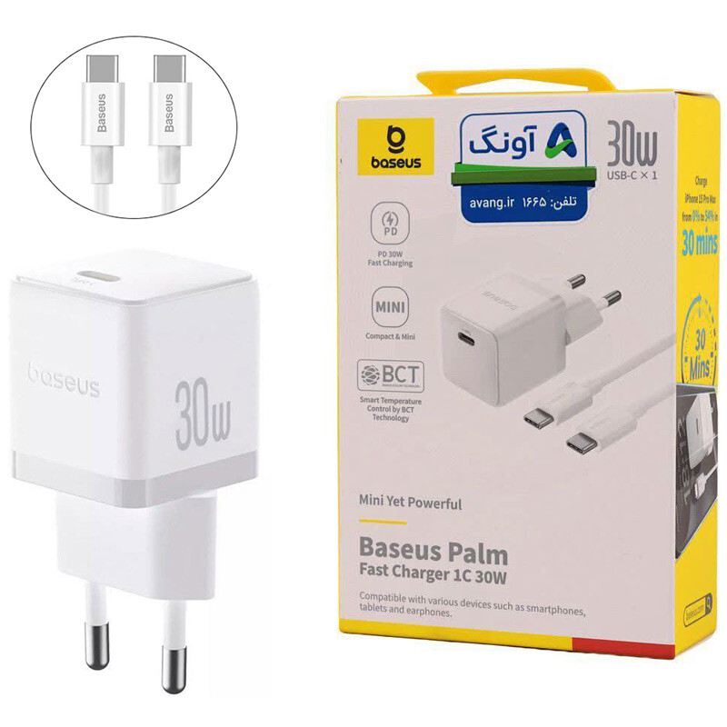 شارژر دیواری 30 وات باسئوس Palm P10111605 QC3.0 PD 3A + کابل تبدیل تایپ سی