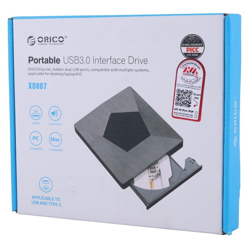 DVD رایتر اکسترنال اوریکو Orico XD007 Type-C / USB3.0