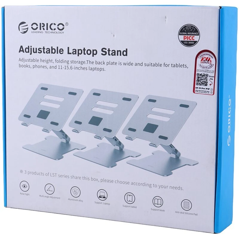 استند لپ تاپ و هاب Orico LST-4A USB 3.0