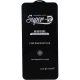 گلس Super D میتوبل سامسونگ Galaxy S25 Plus
