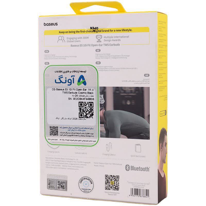 هندزفری بلوتوثی باسئوس Eli 10i Fit Open-Ear PM122 A00080600