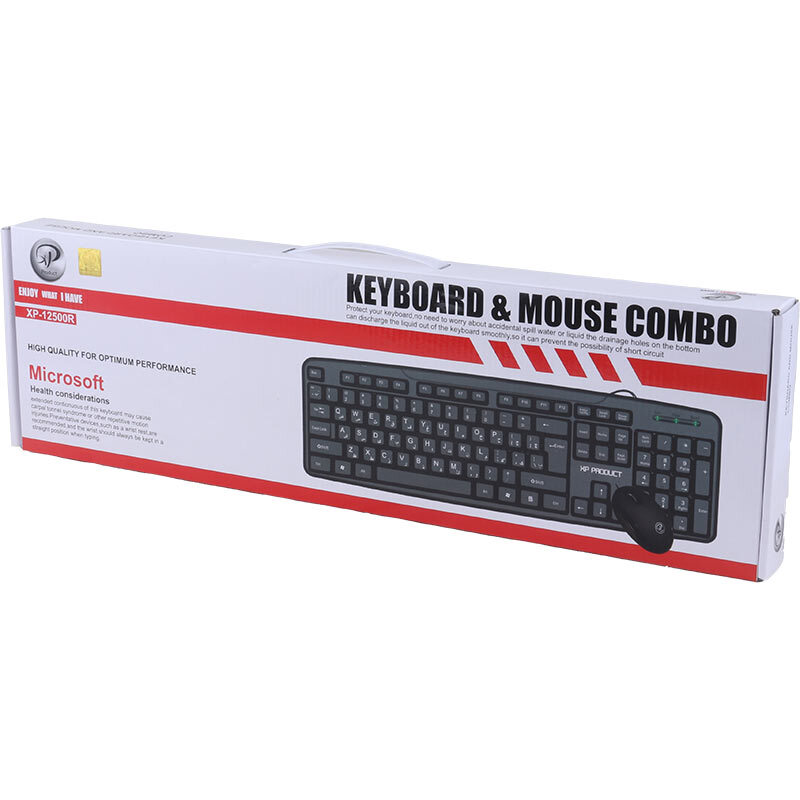 کیبورد و موس ایکس پی پروداکت XP-12500R
