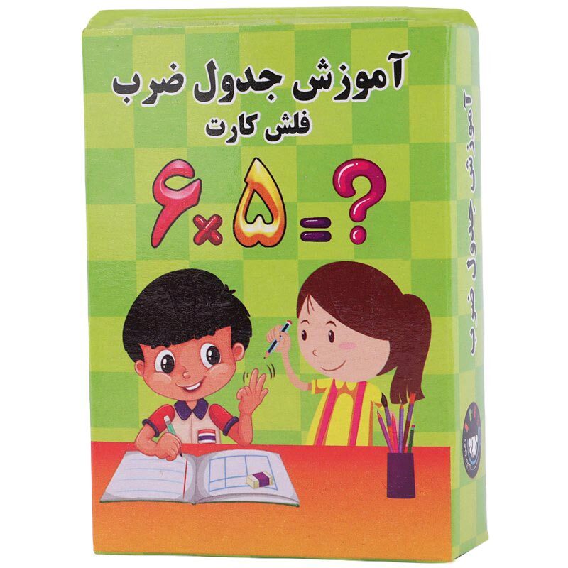 فلش کارت آموزشی جدول ضرب وایت بردی ذهن خلاق بسته 24 عددی