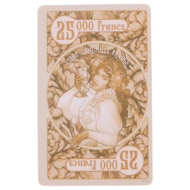 بازی فکری سوسایتی