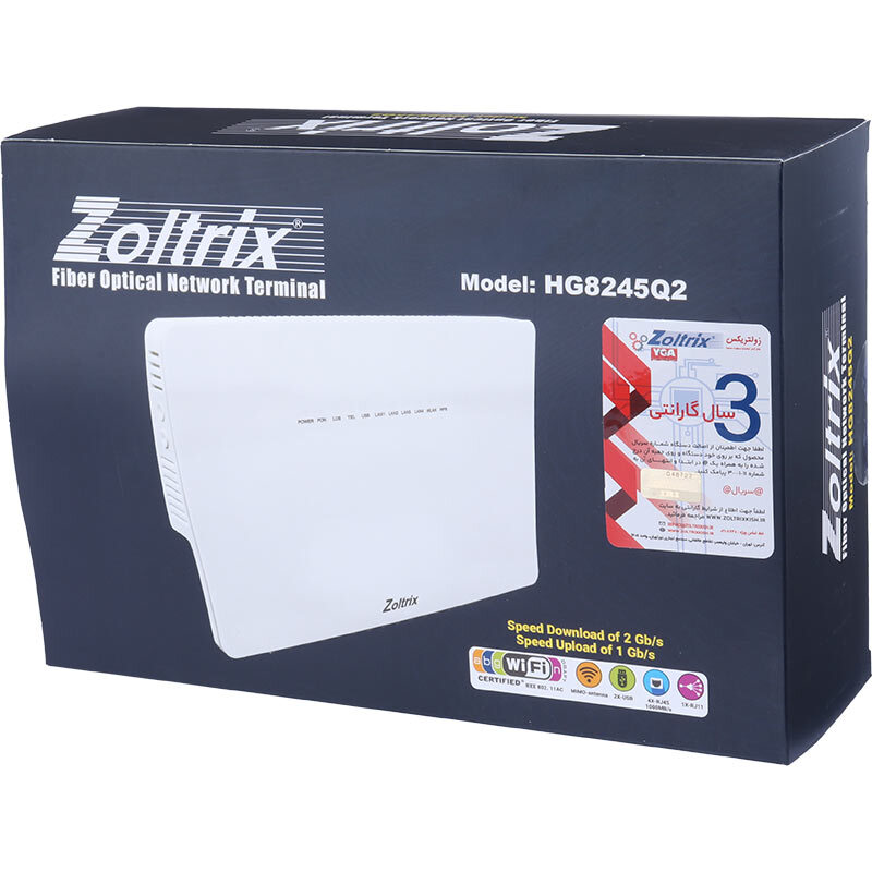 مودم روتر فیبر نوری زولتریکس HG8245Q2 New